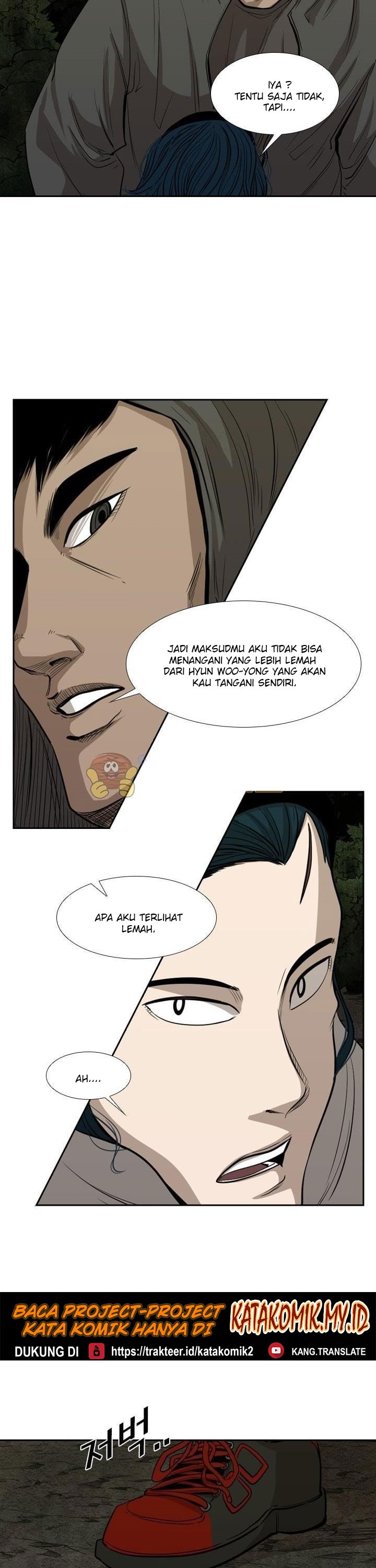Shark Chapter 112 halaman 8