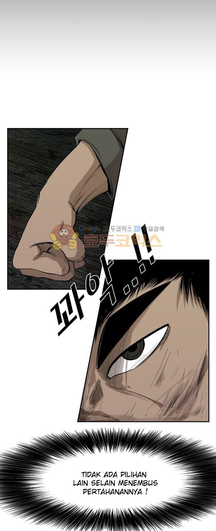 Shark Chapter 113 halaman 36