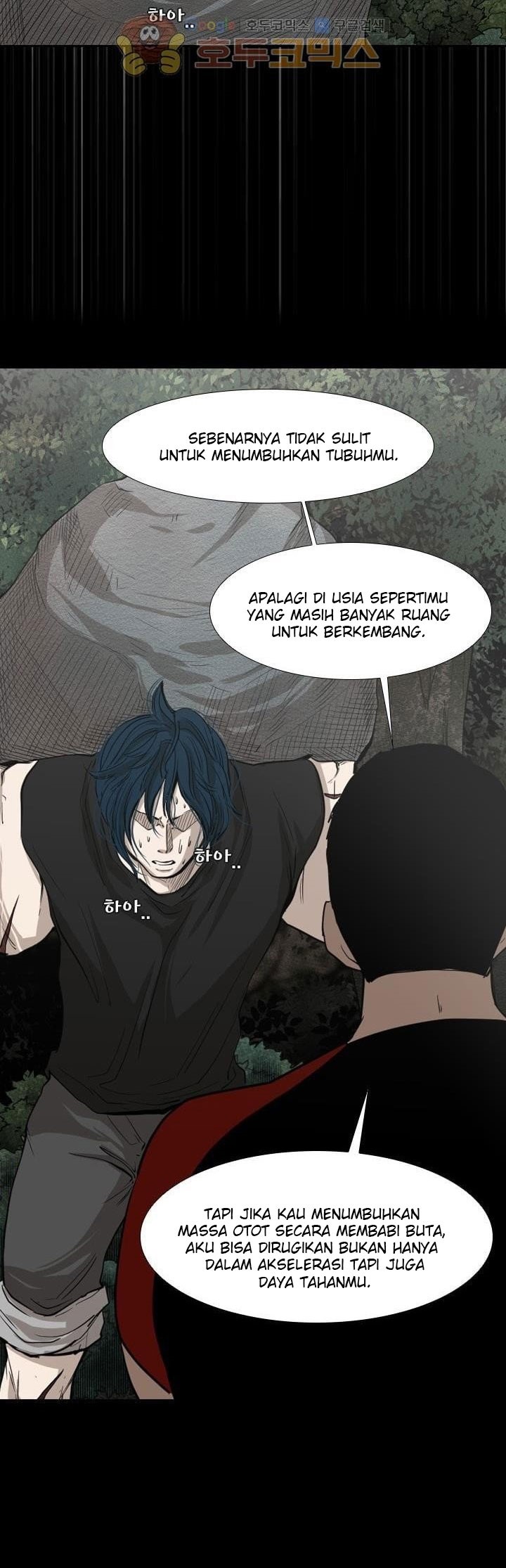 Shark Chapter 113 halaman 46