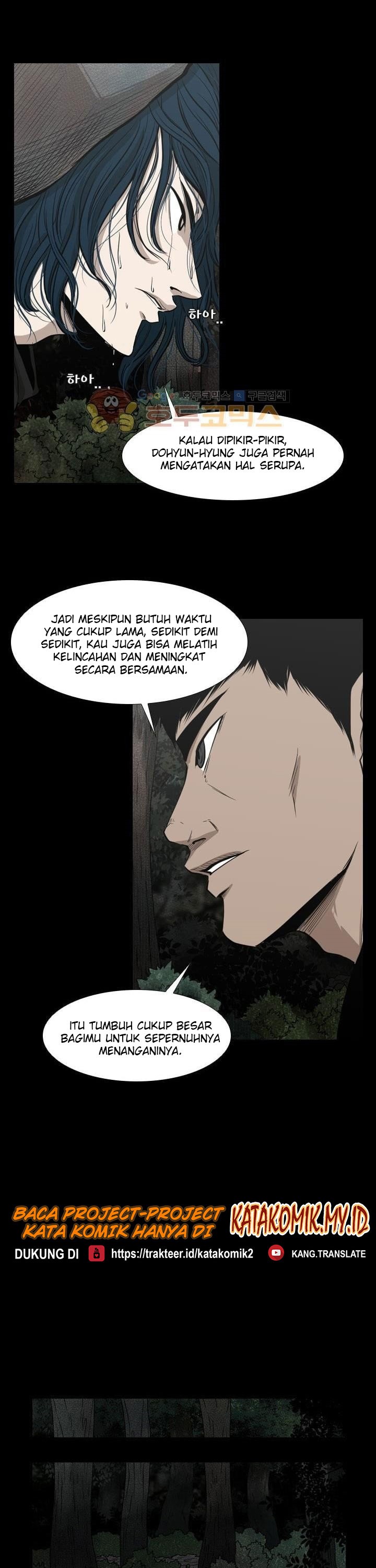 Shark Chapter 113 halaman 47