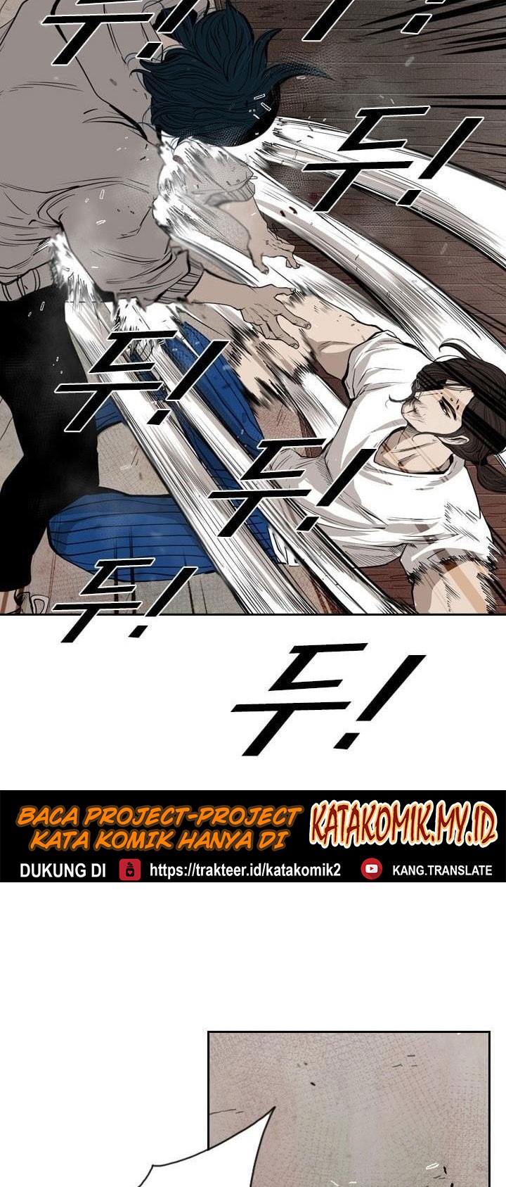 Shark Chapter 113 halaman 11