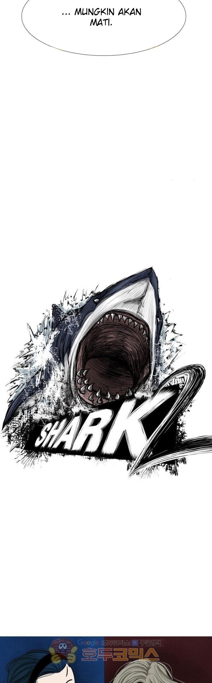 Shark Chapter 113 halaman 5