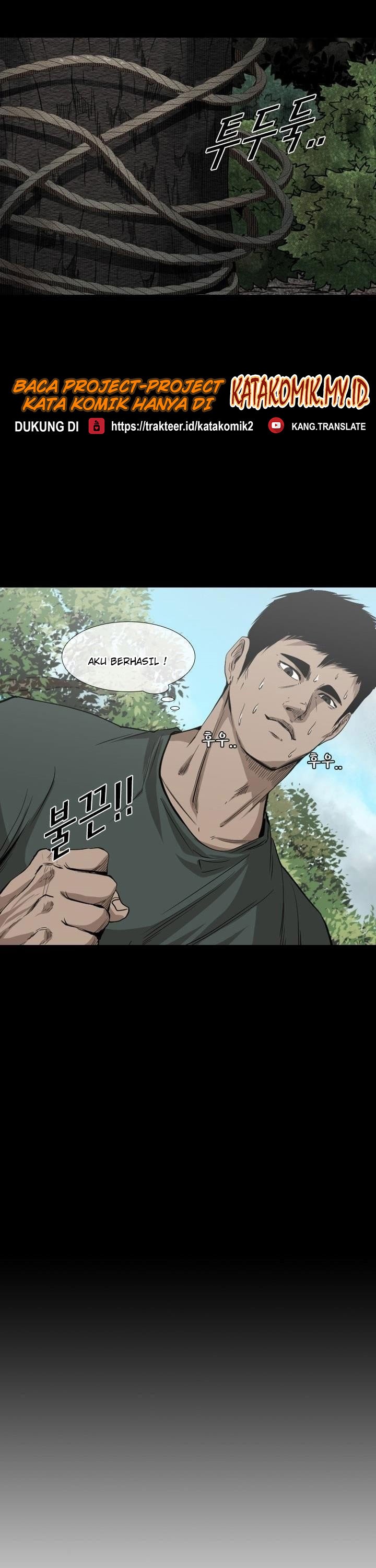 Shark Chapter 113 halaman 35