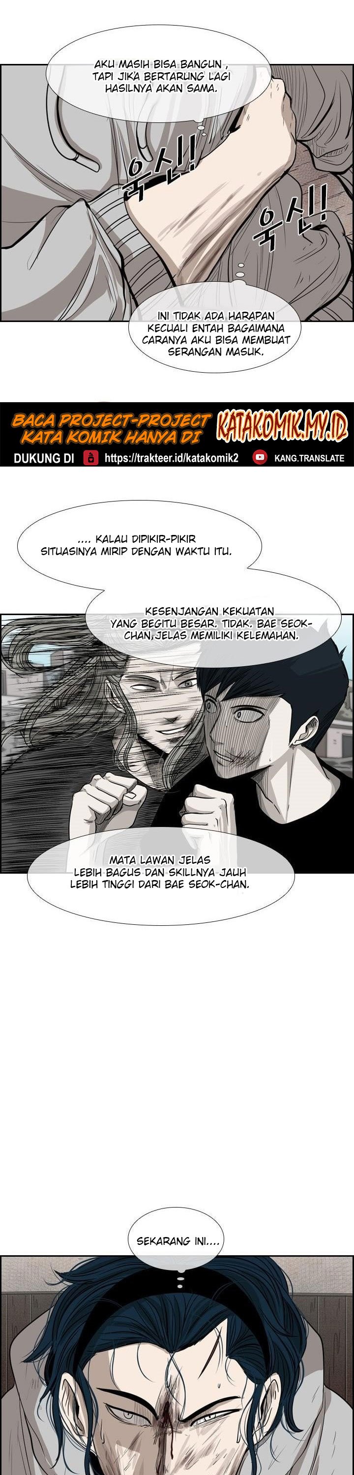 Shark Chapter 114 halaman 40