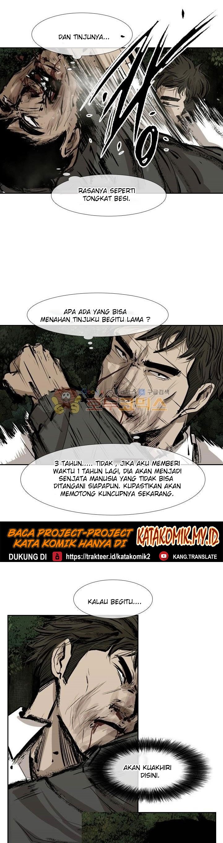 Shark Chapter 114 halaman 15