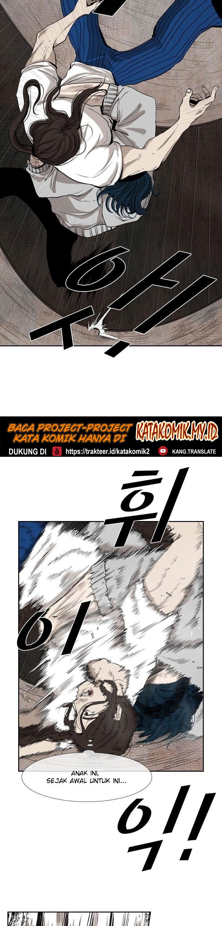 Shark Chapter 114 halaman 6