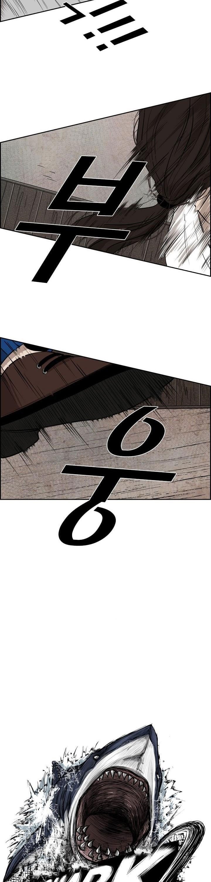 Shark Chapter 114 halaman 4