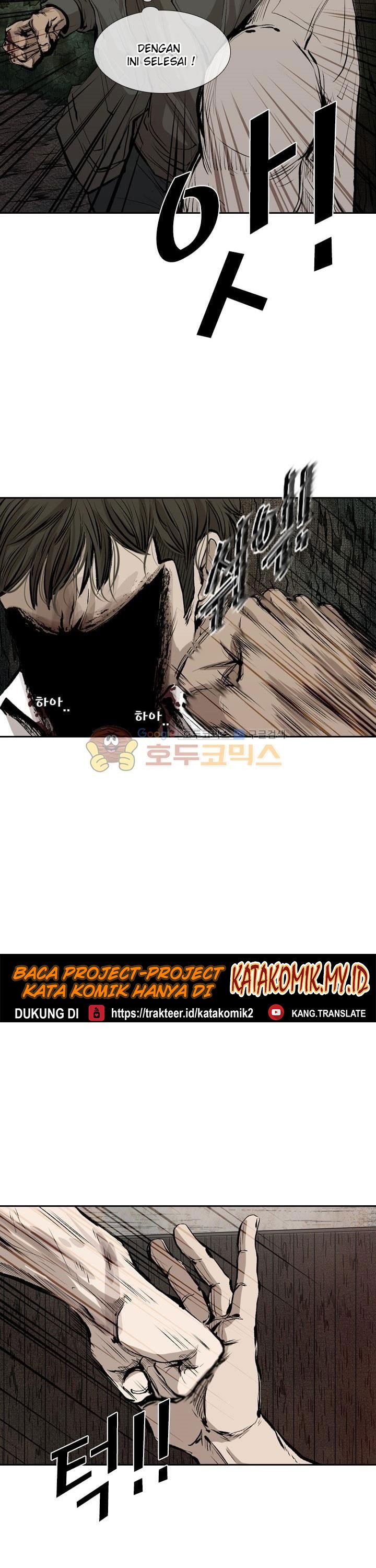 Shark Chapter 114 halaman 26