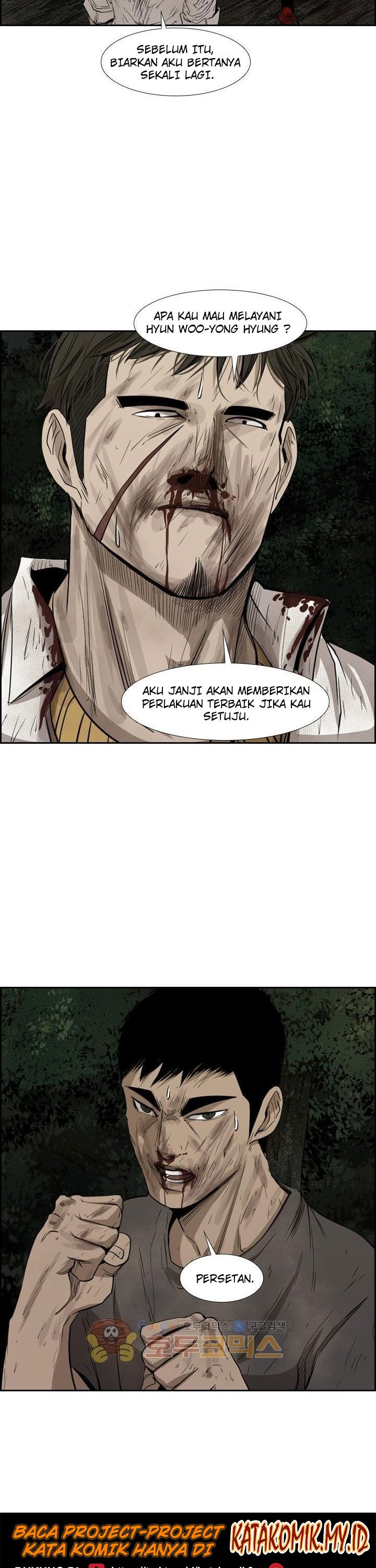 Shark Chapter 115 halaman 38