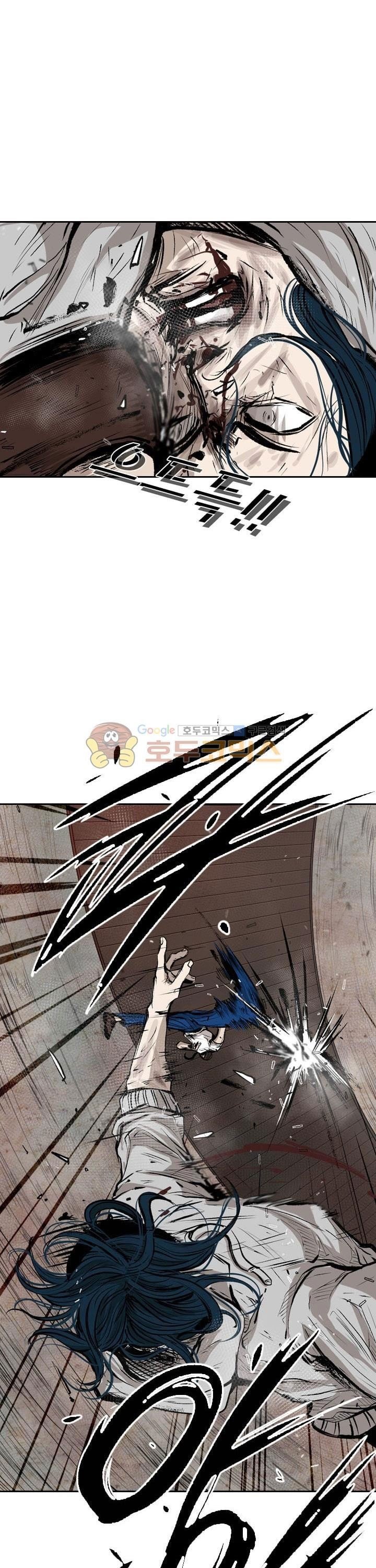 Shark Chapter 115 halaman 16