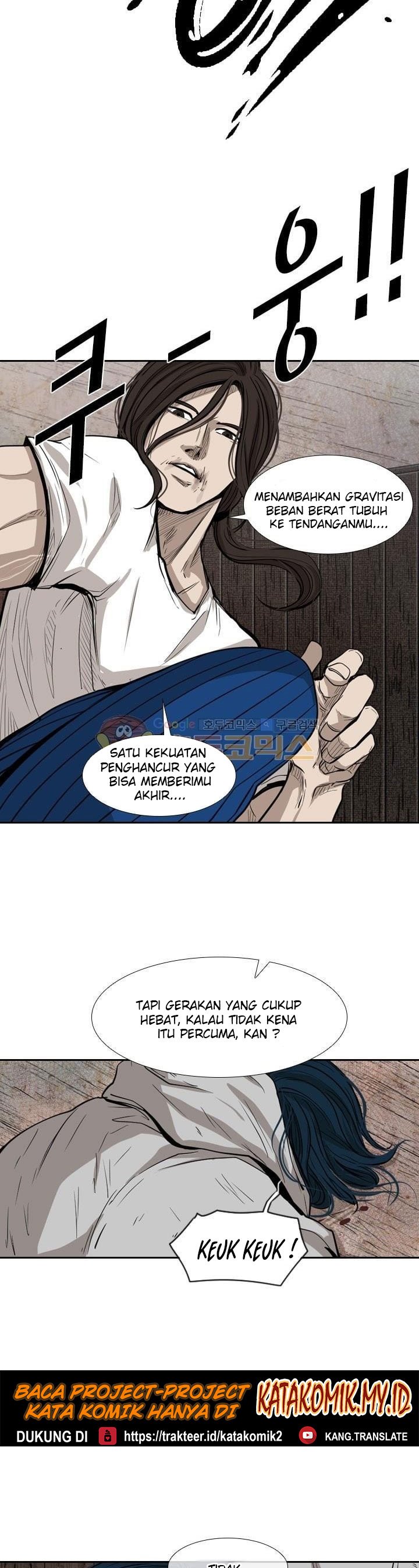 Shark Chapter 115 halaman 17