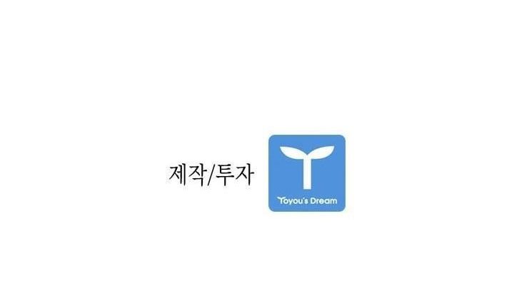 Shark Chapter 115 halaman 41