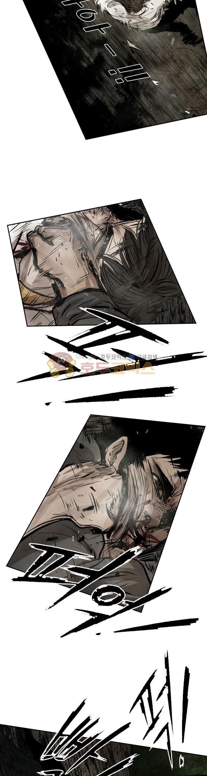Shark Chapter 115 halaman 27