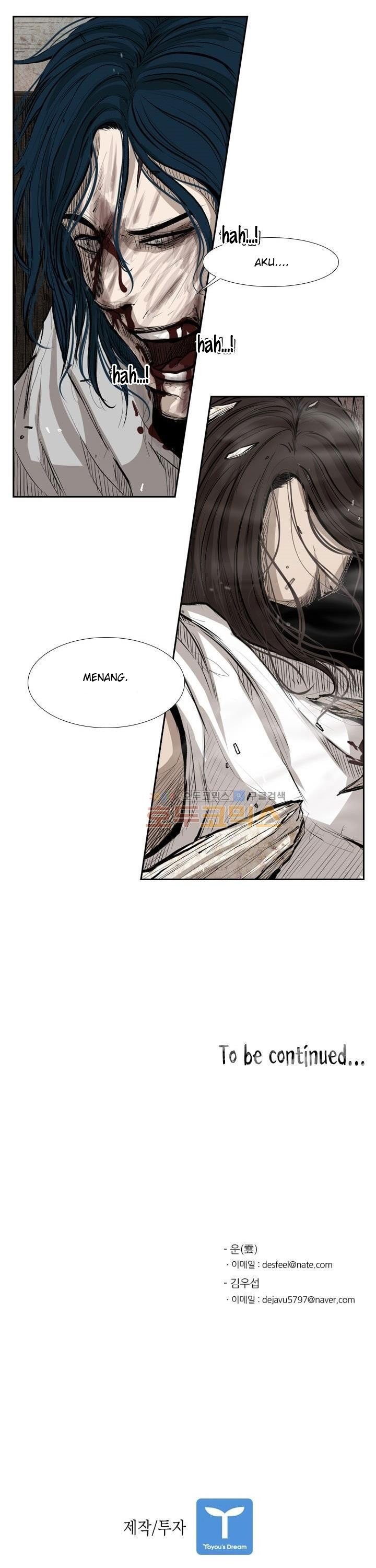 Shark Chapter 118 halaman 44