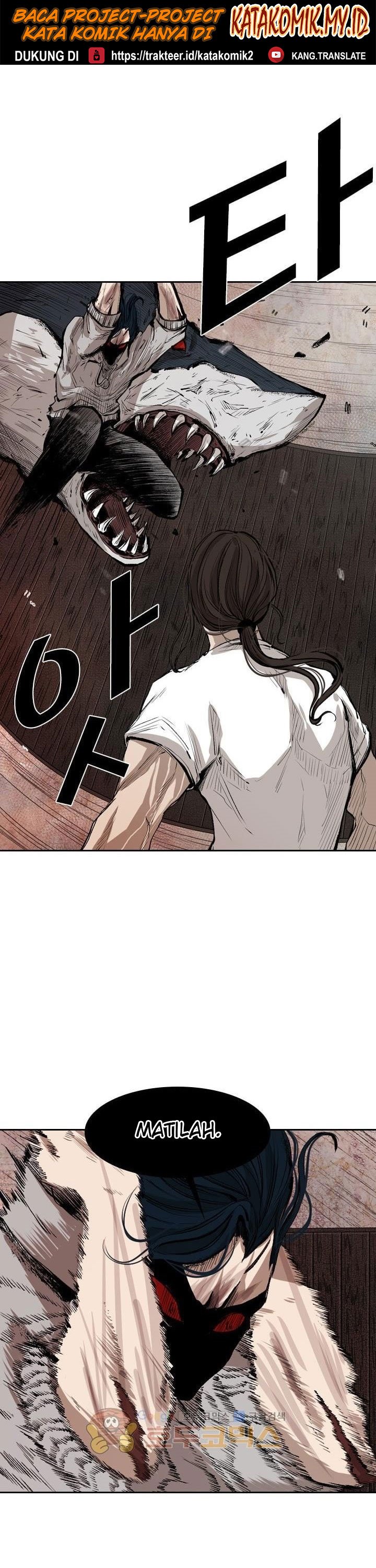 Shark Chapter 118 halaman 6