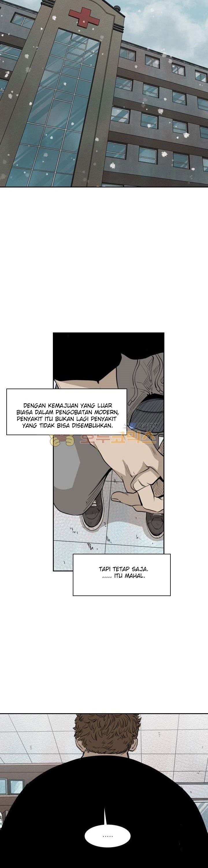 Shark Chapter 121 halaman 20