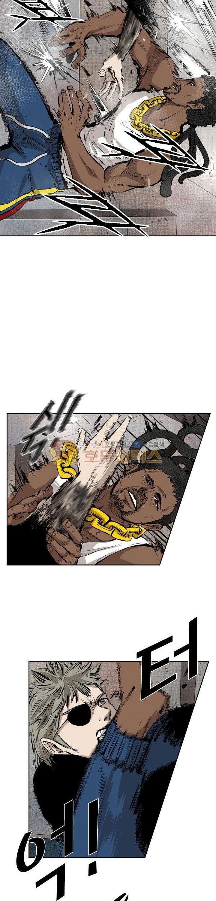 Shark Chapter 121 halaman 32