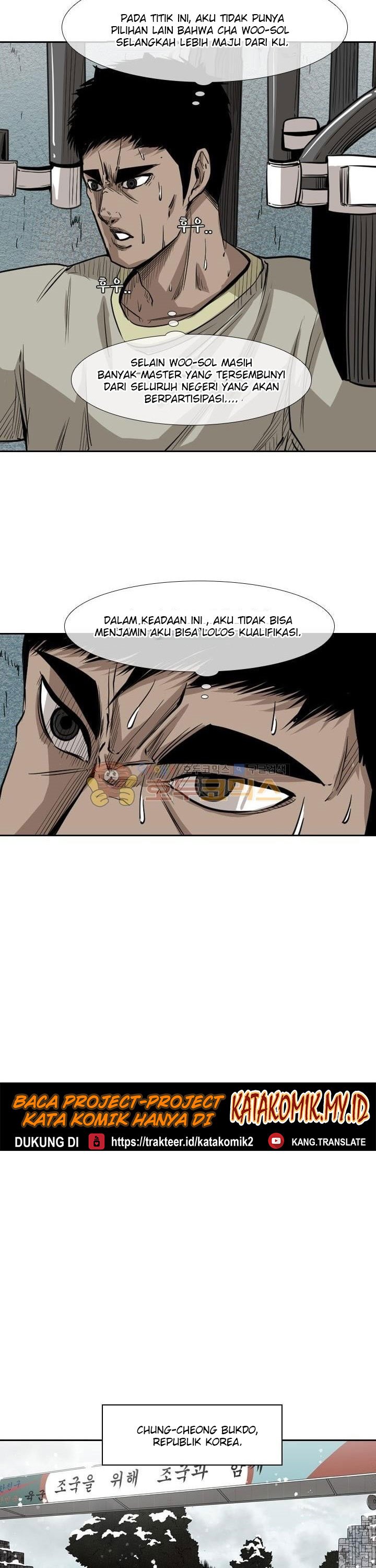 Shark Chapter 121 halaman 16