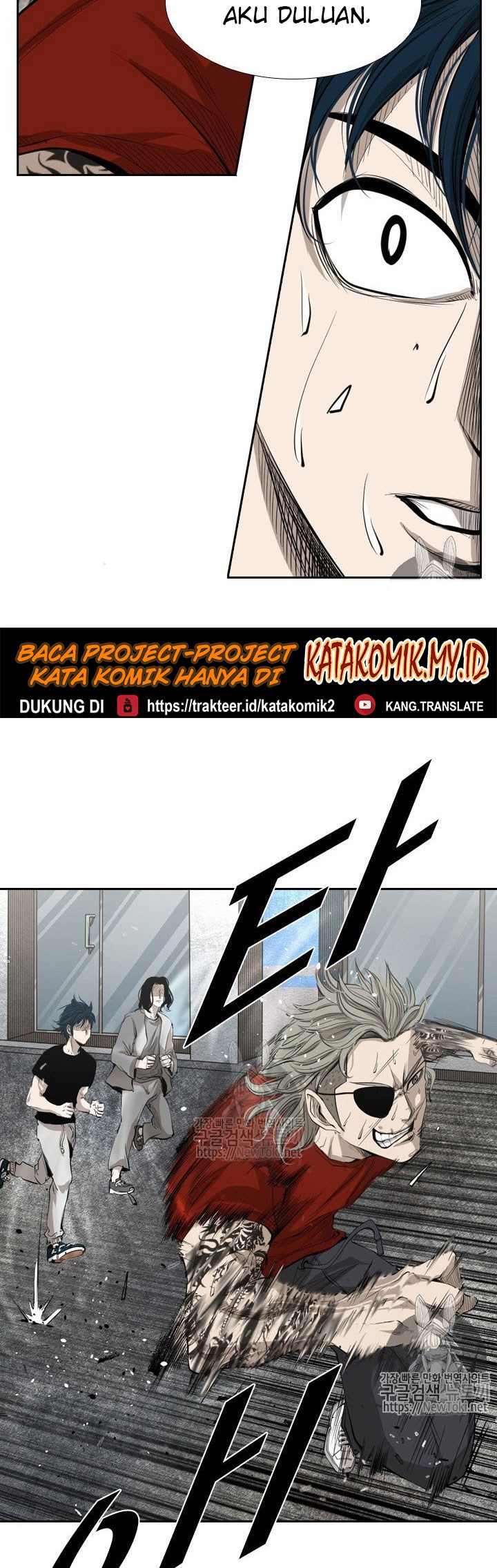Shark Chapter 126 halaman 29