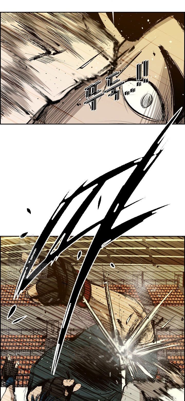 Shark Chapter 127 halaman 39