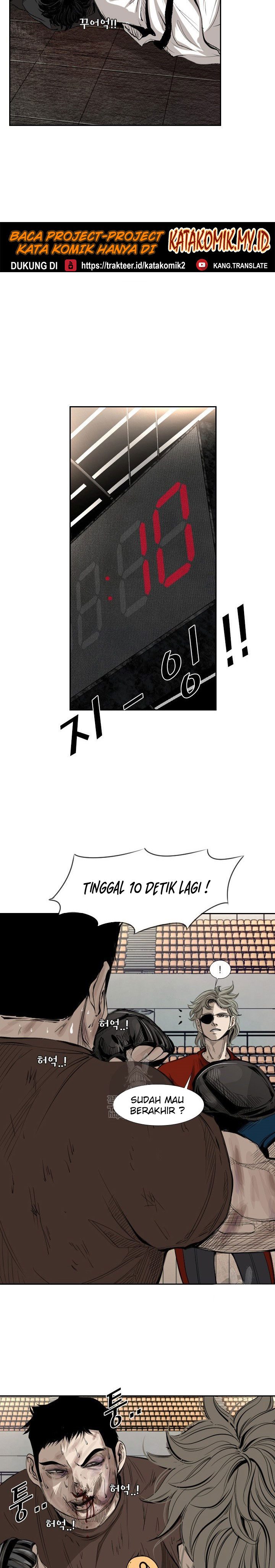 Shark Chapter 128 halaman 42