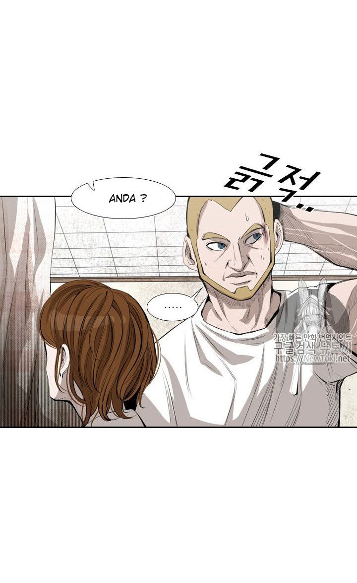 Shark Chapter 133 halaman 17