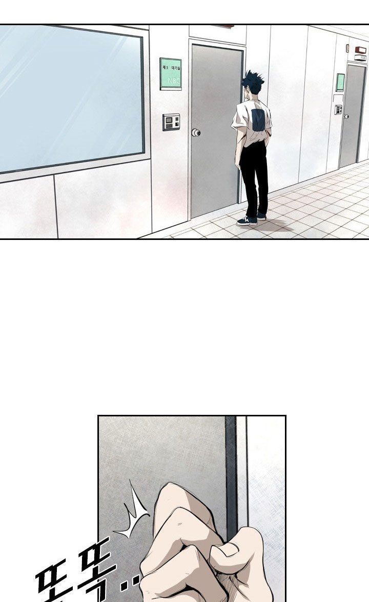 Shark Chapter 134 halaman 27