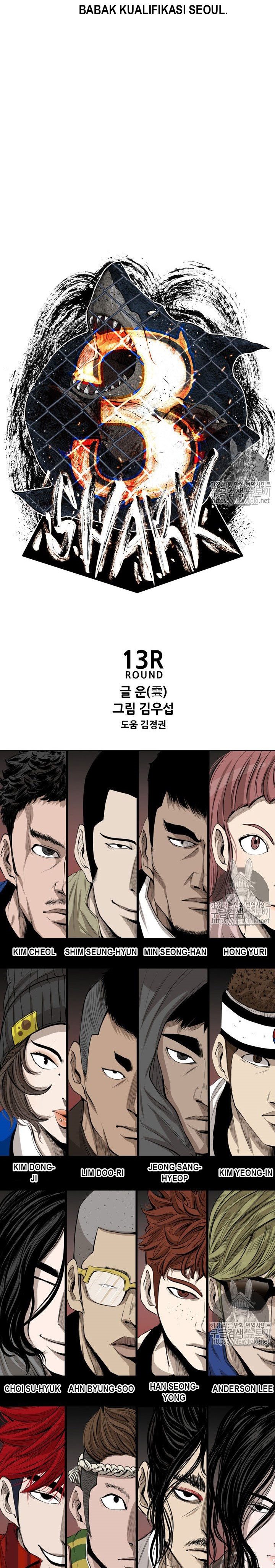 Shark Chapter 134 halaman 4