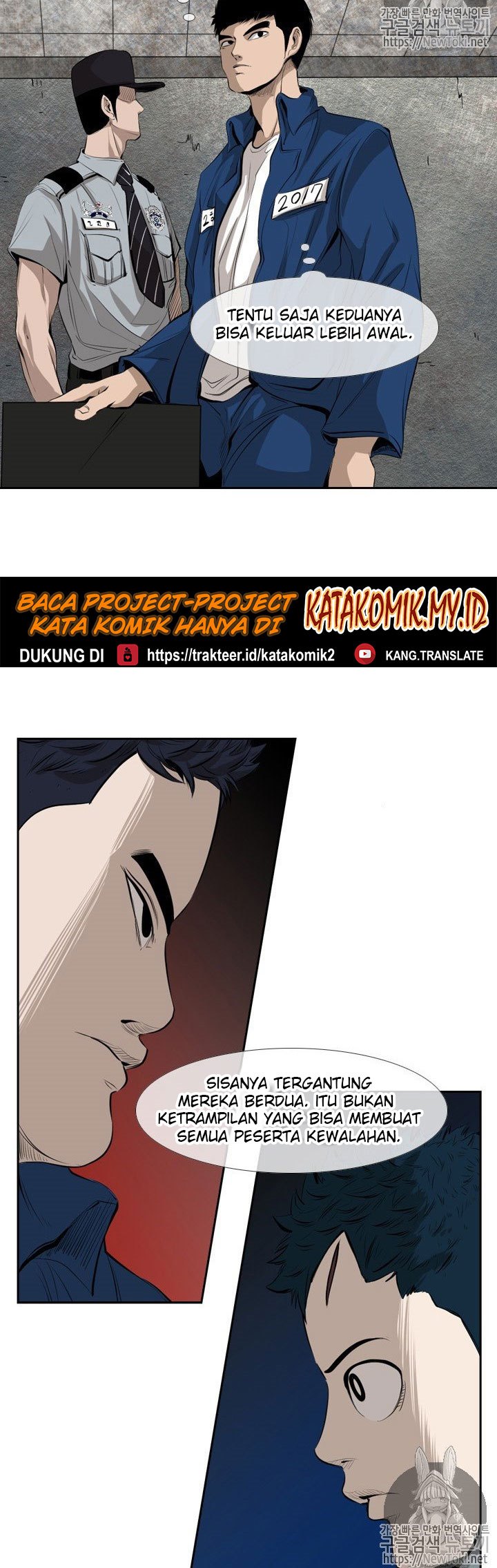 Shark Chapter 137 halaman 11