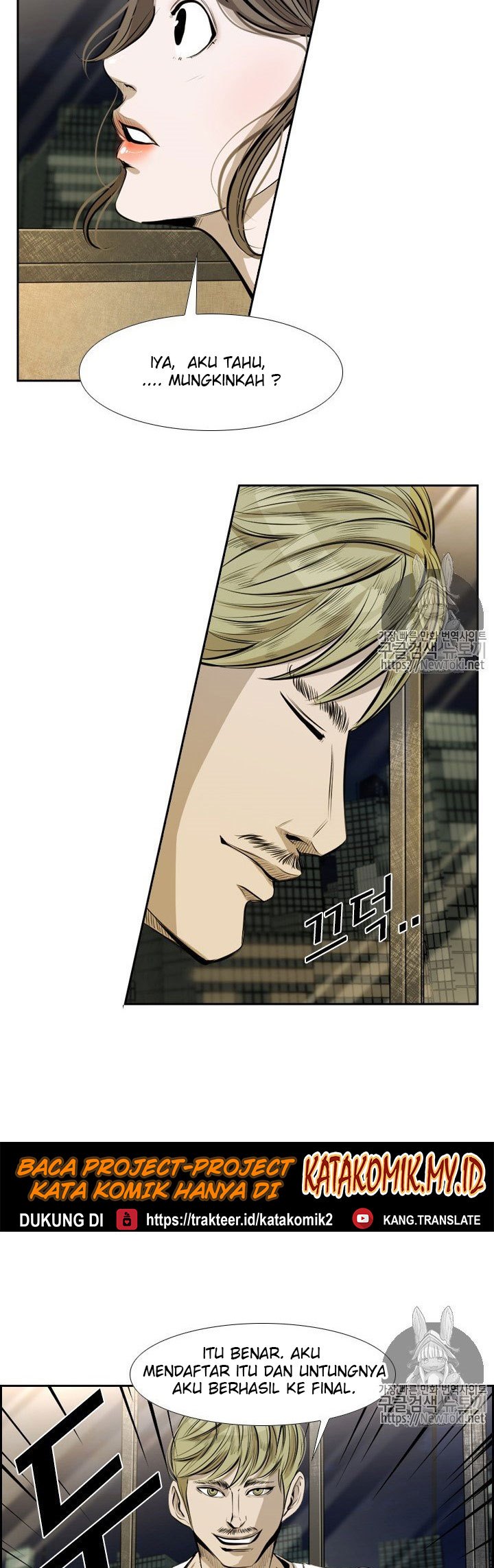 Shark Chapter 137 halaman 29