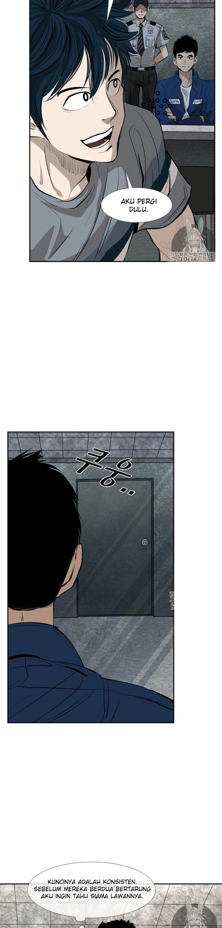 Shark Chapter 137 halaman 10