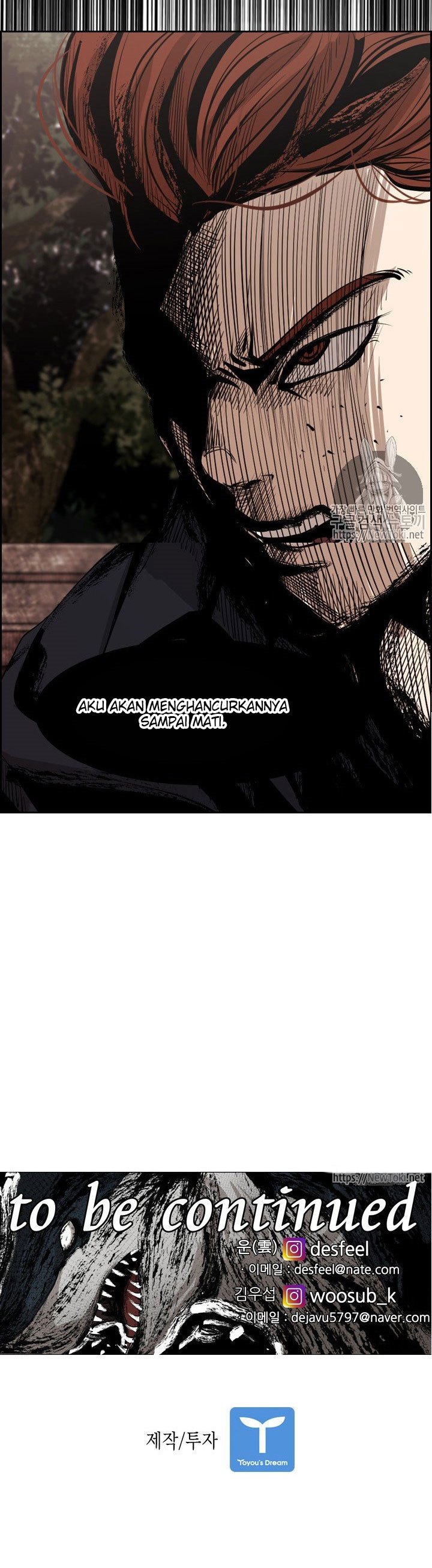 Shark Chapter 138 halaman 41