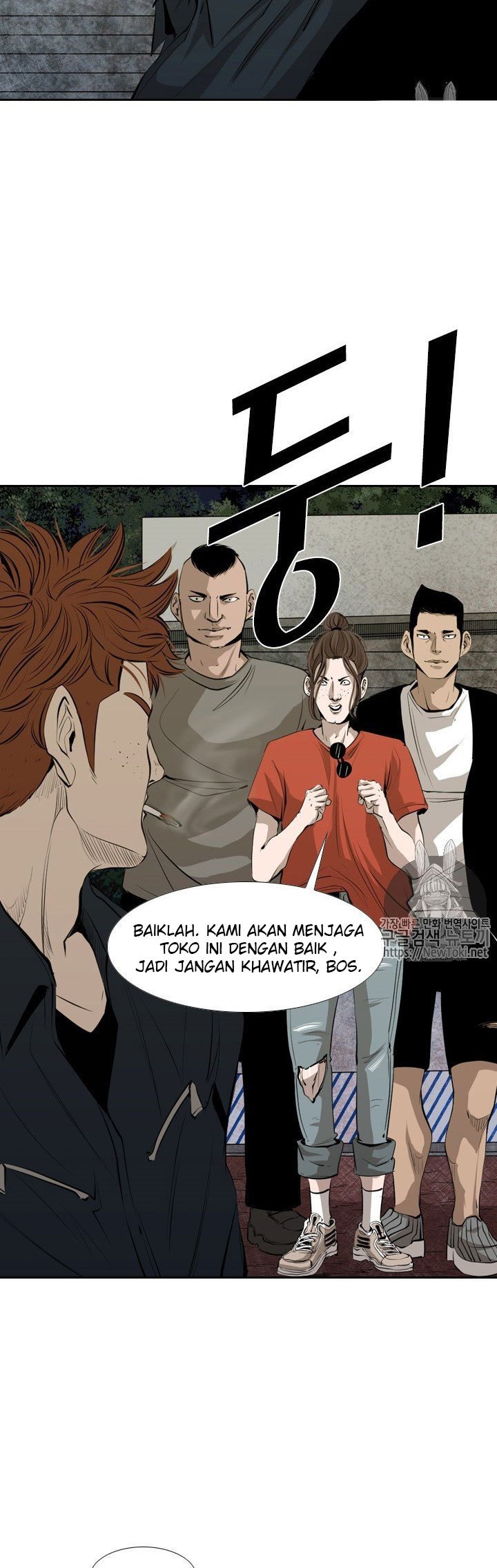Shark Chapter 138 halaman 13