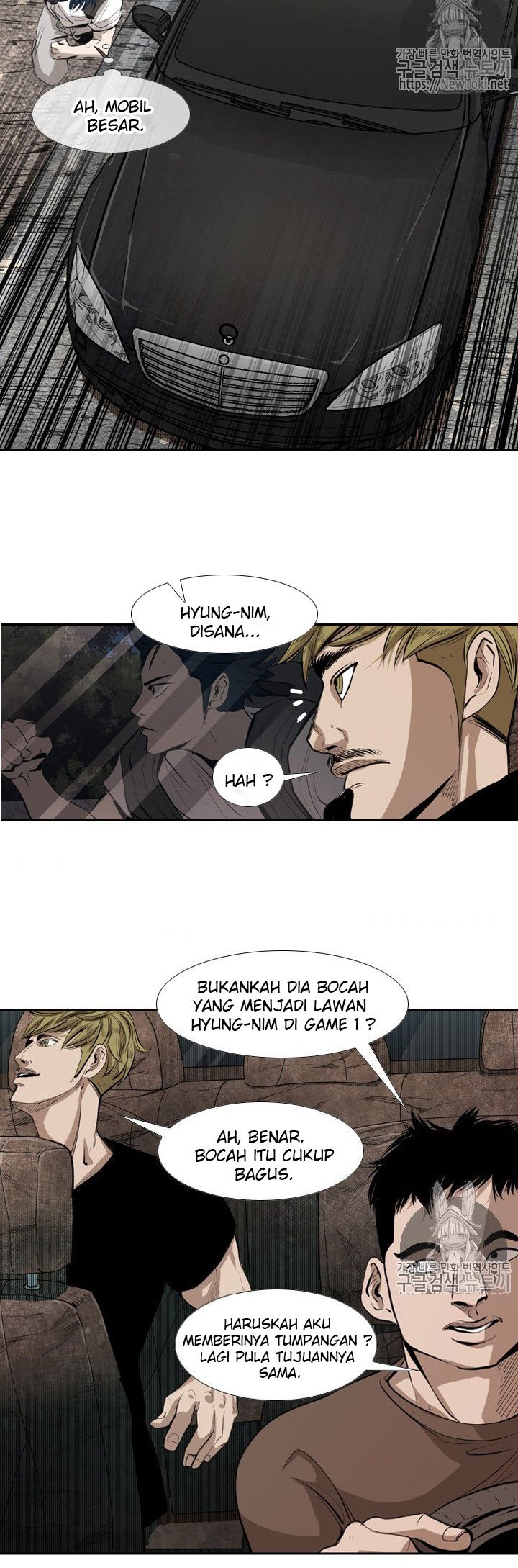 Shark Chapter 138 halaman 29