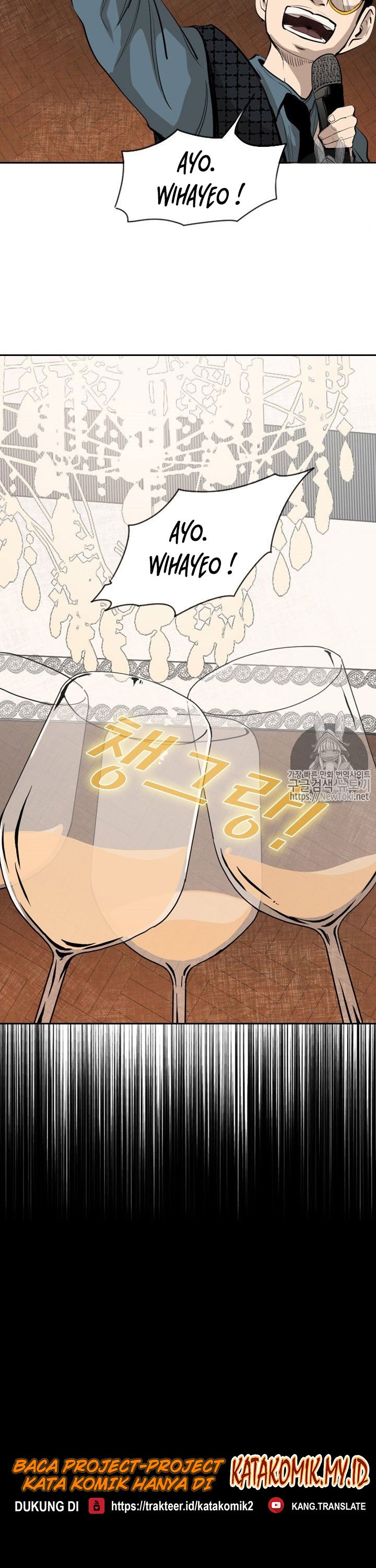 Shark Chapter 140 halaman 26
