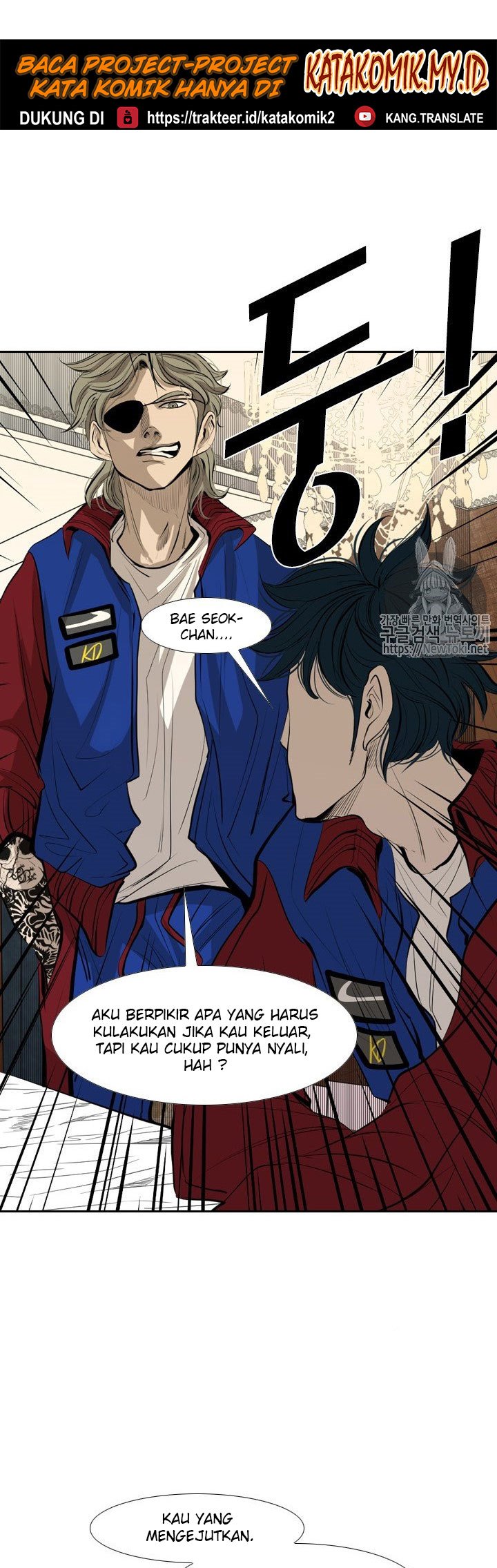 Shark Chapter 140 halaman 9