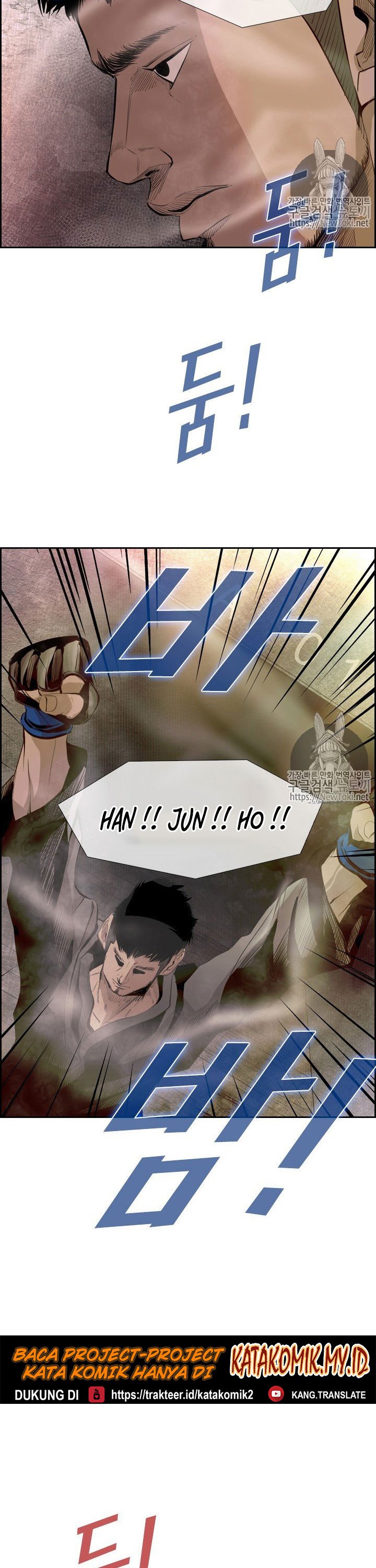 Shark Chapter 140 halaman 36