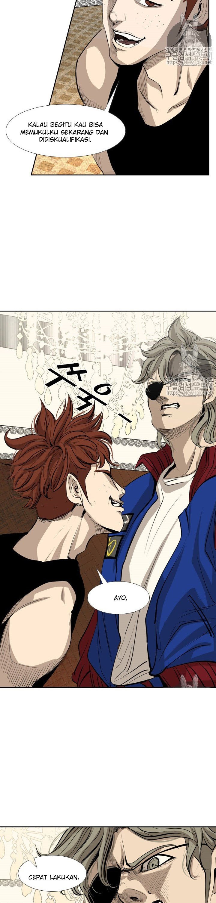Shark Chapter 140 halaman 14