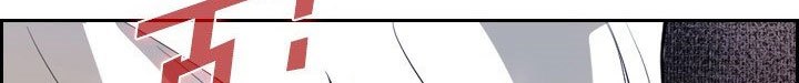 Shark Chapter 140 halaman 37