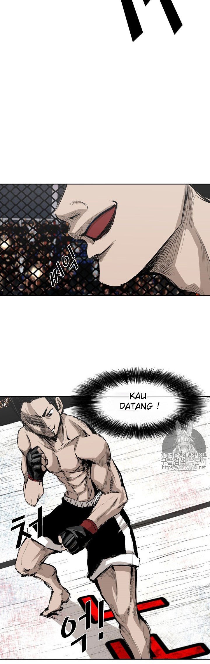 Shark Chapter 141 halaman 25