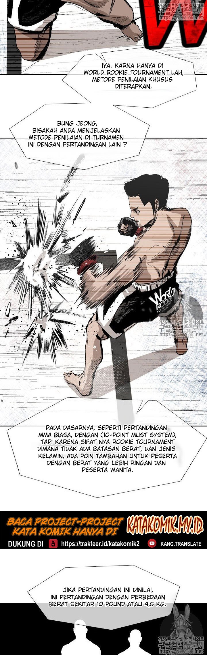 Shark Chapter 141 halaman 21