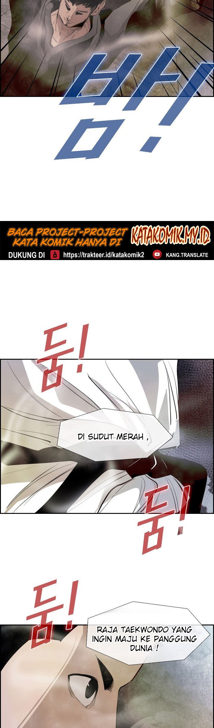 Shark Chapter 141 halaman 3