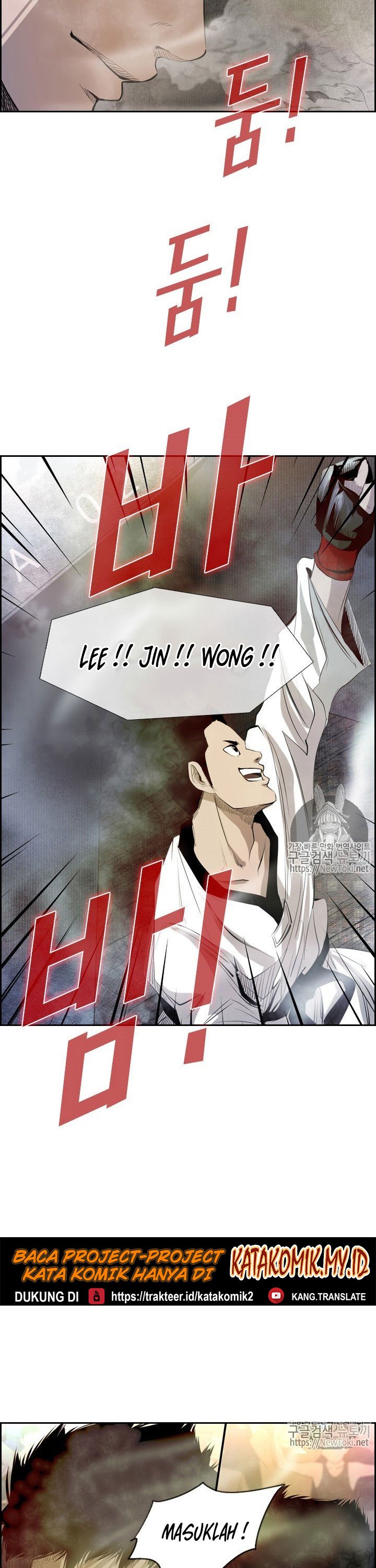 Shark Chapter 141 halaman 4