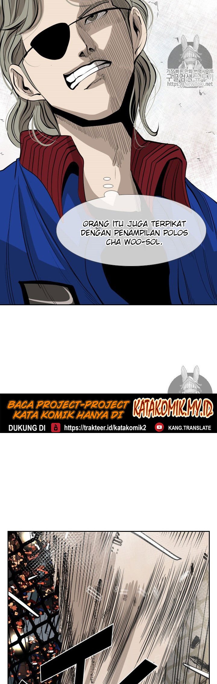 Shark Chapter 142 halaman 33