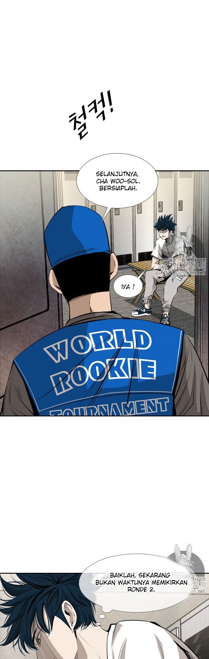 Shark Chapter 142 halaman 9