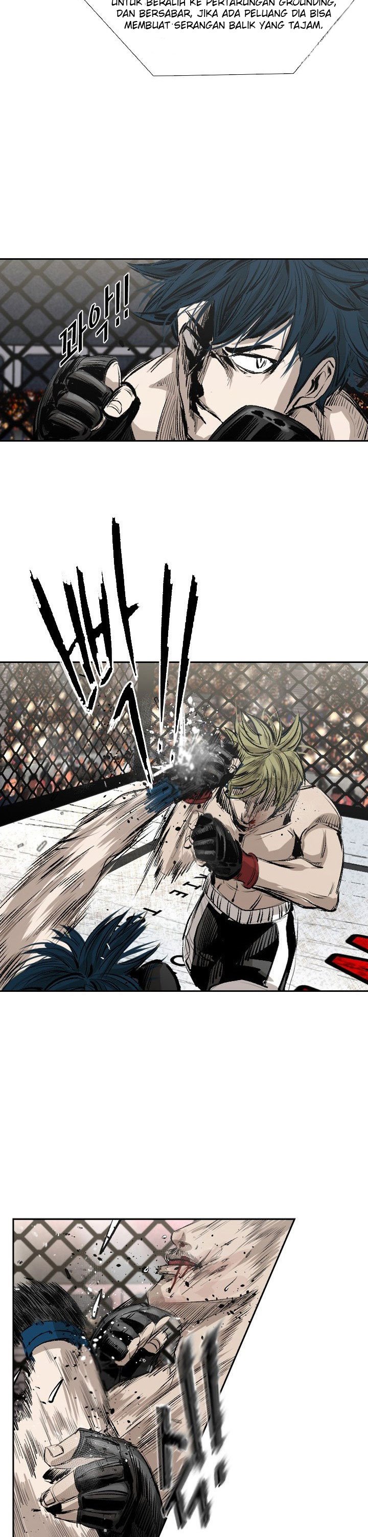Shark Chapter 143 halaman 14