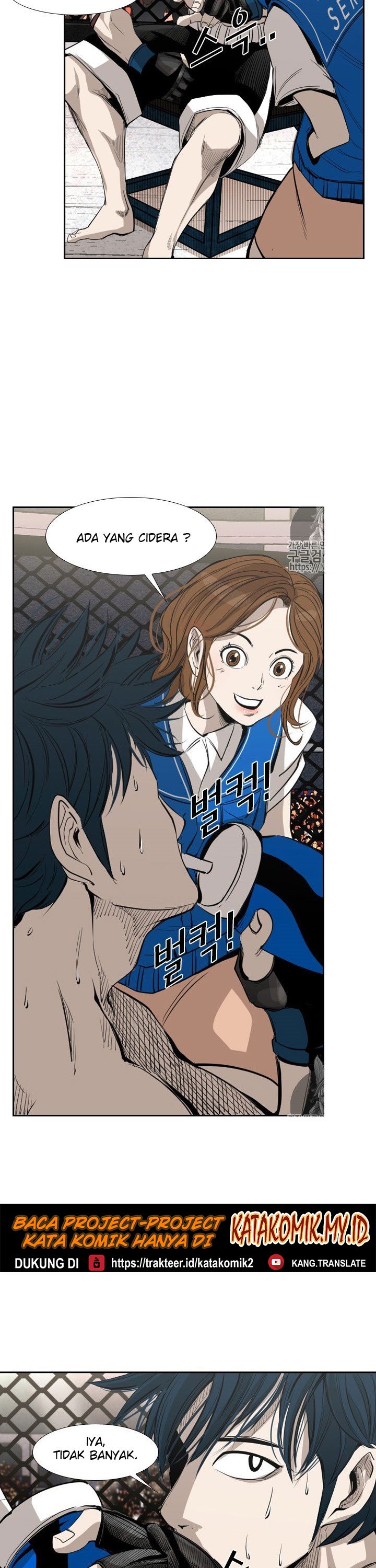 Shark Chapter 143 halaman 26