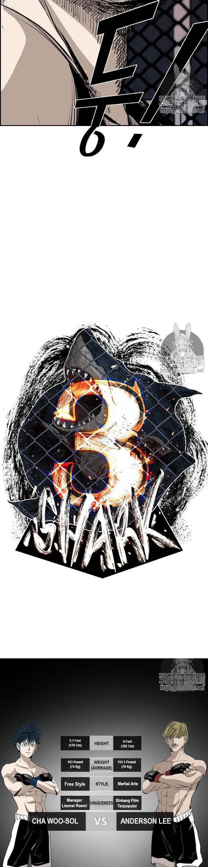 Shark Chapter 143 halaman 4