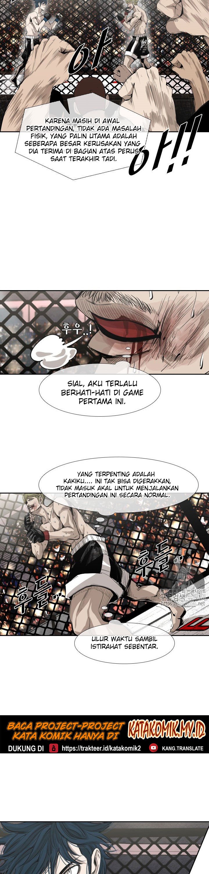 Shark Chapter 143 halaman 12