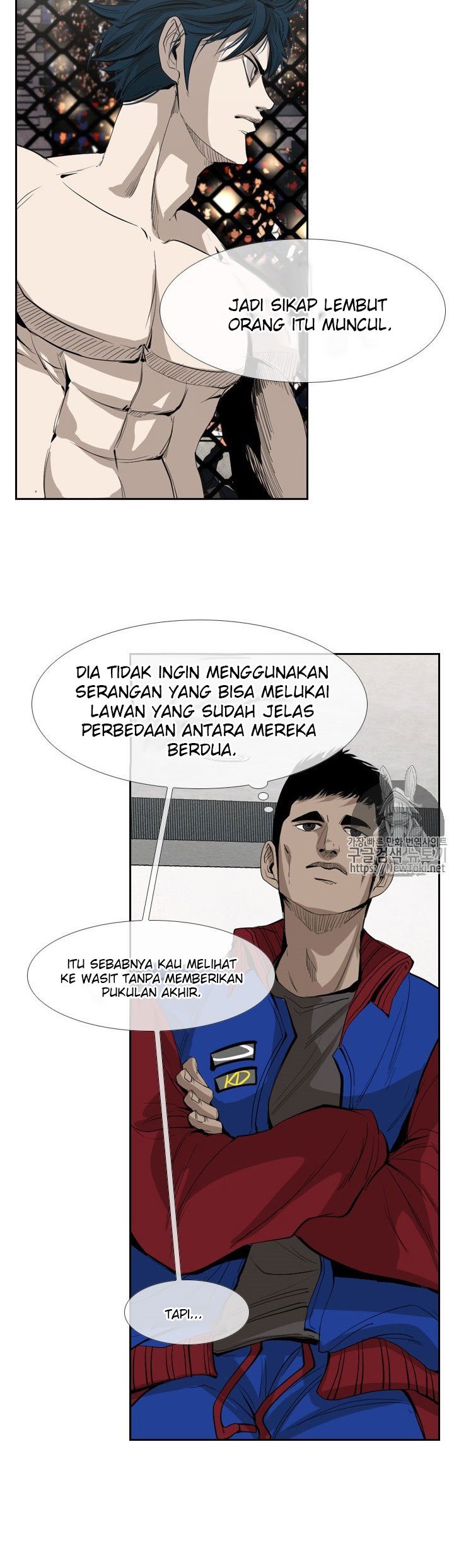 Shark Chapter 144 halaman 7